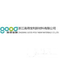 浙江高得寶利新材料有限公司